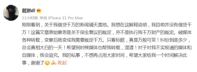 1622864255565017450.png QQ图片20210605113539.png